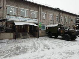 Центр для приема больных коронавирусом в Черногорске