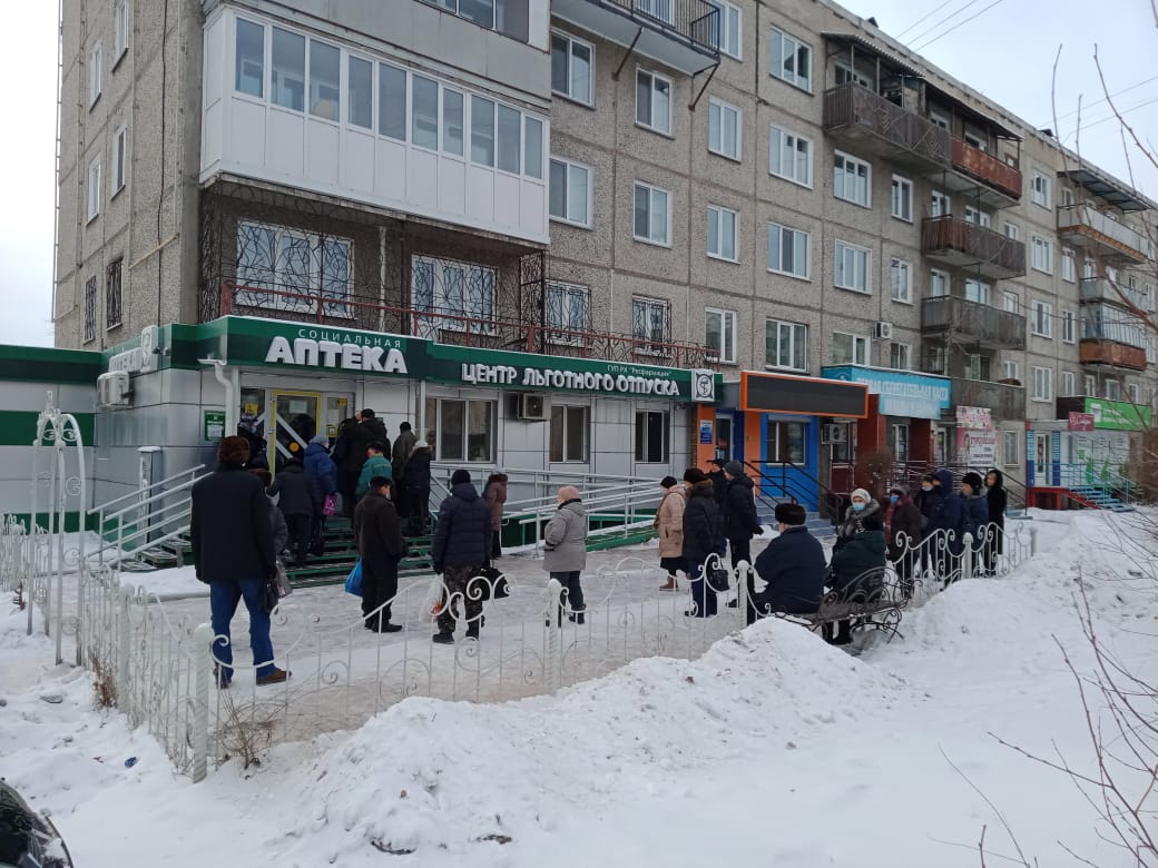 Пока власти Хакасии разводят руками, диабетики спасают друг друга - Пульс  Хакасии