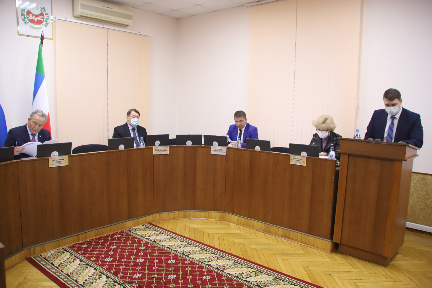 Республика хакасия доклад. Правительство хакасии здание. Государственные органы республики хакасия. Государственные органы республики хакасия. Верховный совет республики хакасия логотип.