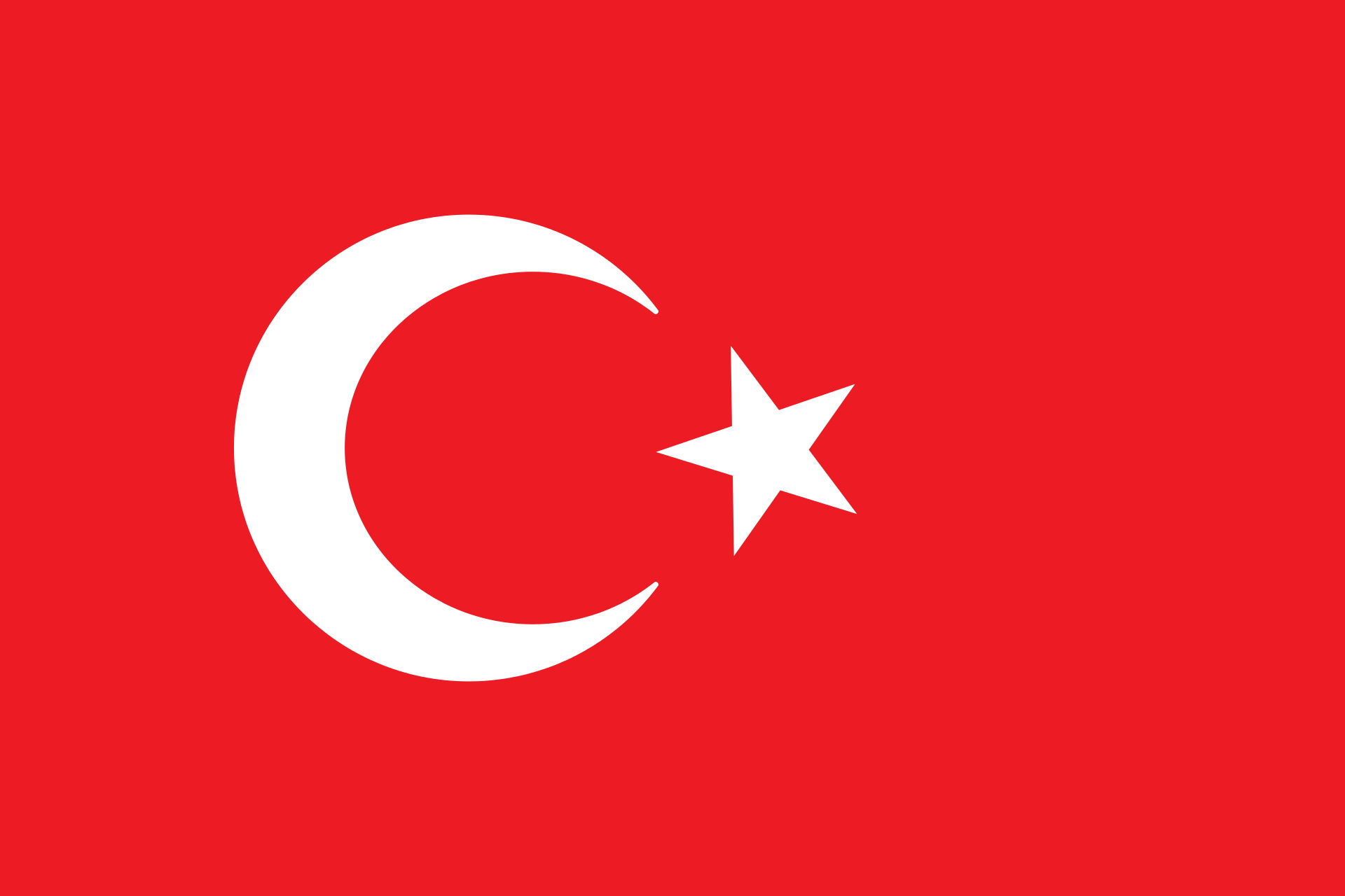 флаг или герб турции