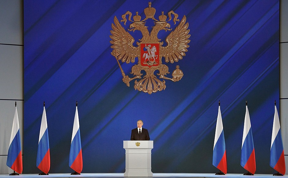 Владимир Путин и послание Федеральному Собранию