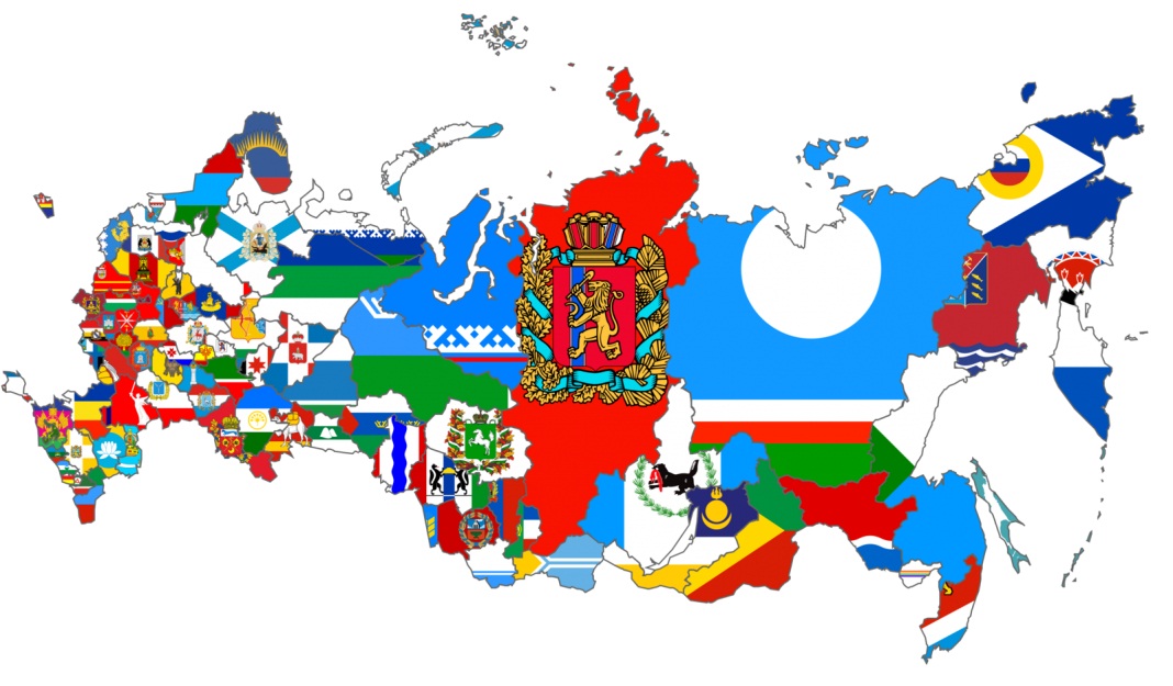 Россия - регионы