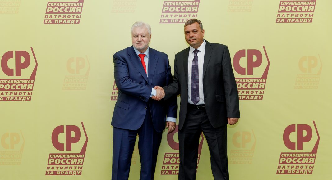 Сергей Миронов и Александр Мяхар. Фото из личного архива