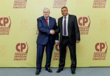 Сергей Миронов и Александр Мяхар. Фото из личного архива