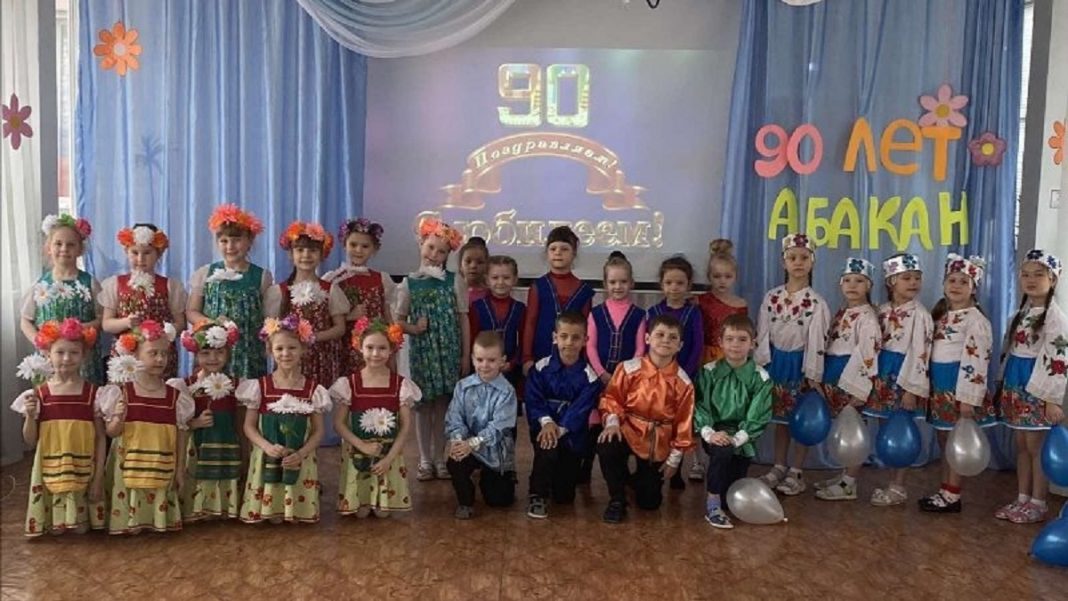 Фото Администрации Абакана