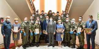 Фото предоставлено Правительством РХ