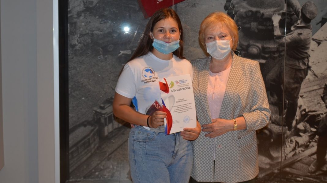 Фото Администрации Абакана