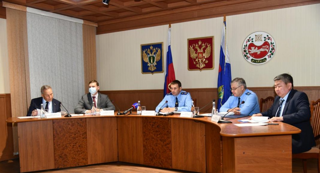 Прокуратура