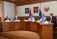 Прокуратура