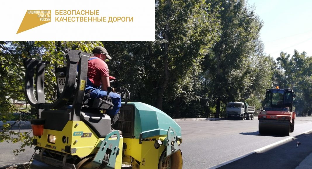 Фото: Абакан.рф