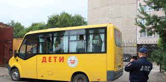 Фото ГИБДД