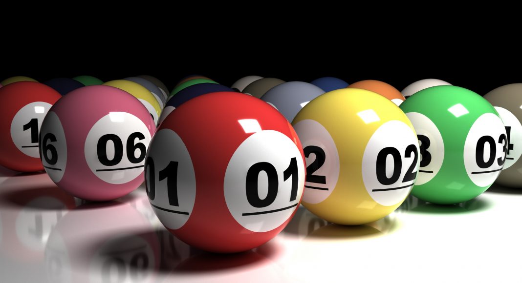 Лотерея, розыгрыш