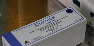 Вакцина «Спутник Лайт»