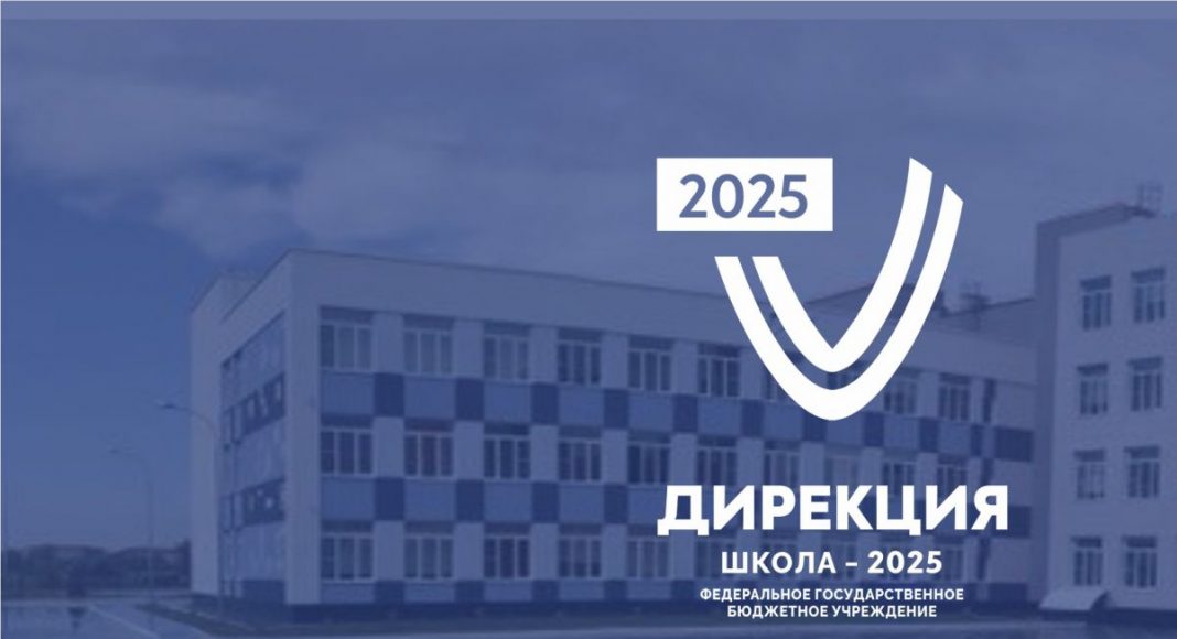 Фото пресс-службы Минобрнауки РХ Фото пресс-службы Минобрнауки РХ