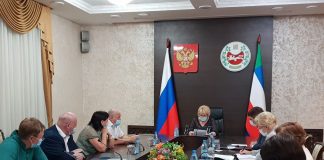Фото: r-19.ru