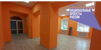 Фото: r-19.ru