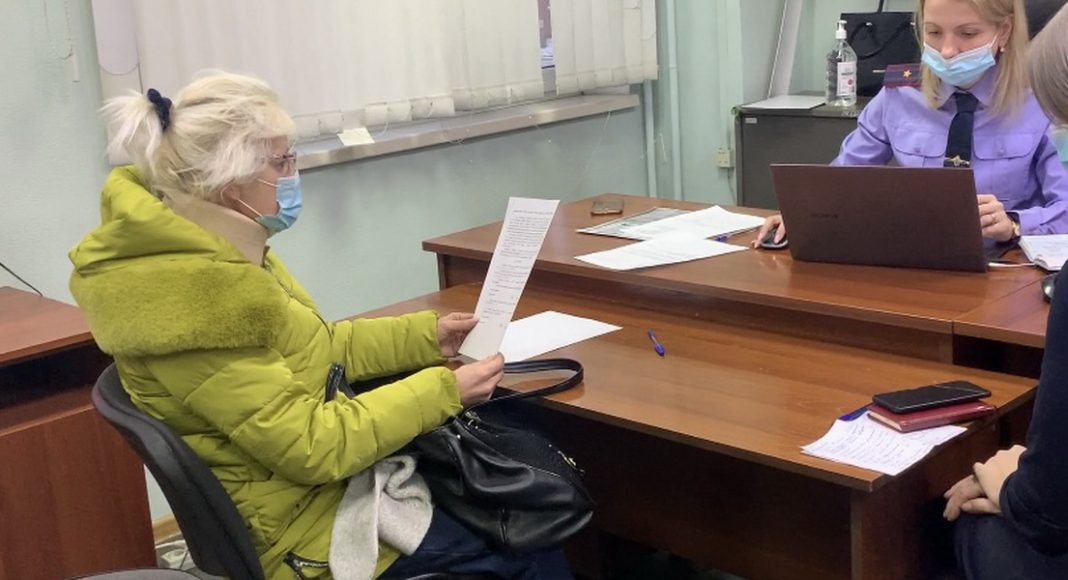 Фото с сайта ГСУ СК