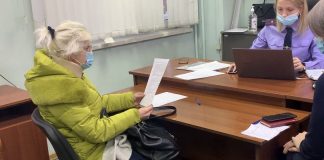 Фото с сайта ГСУ СК