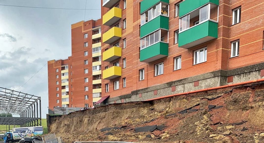 Фото с сайта ГСУ СК