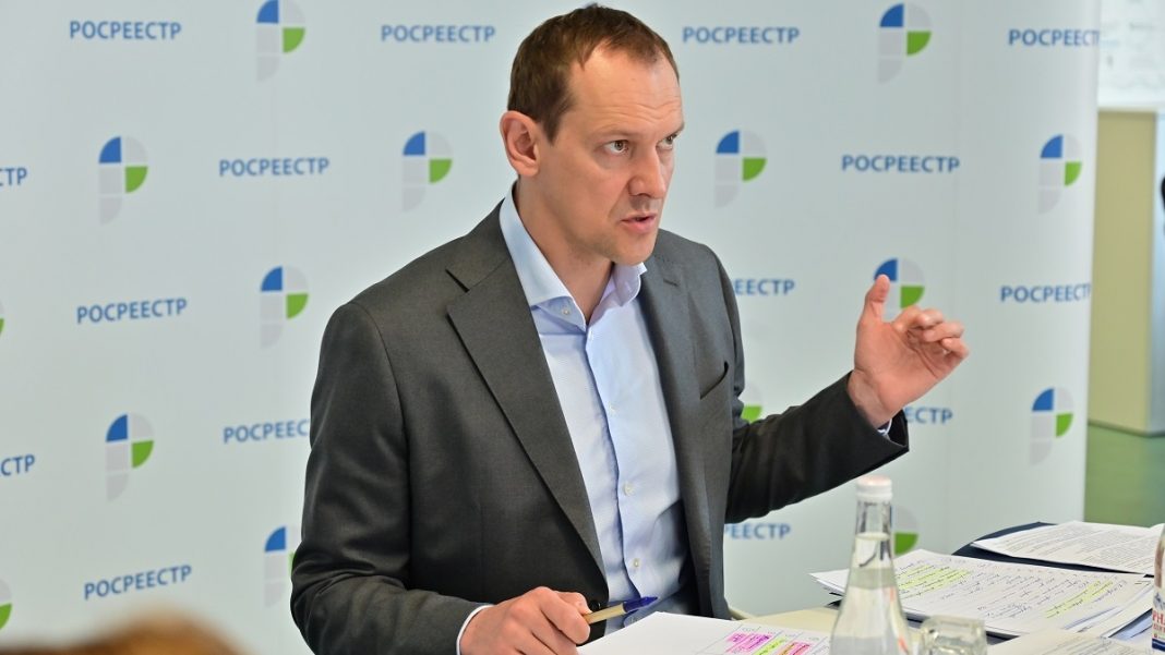 Фото: Управления Росреестра по Республике Хакасия