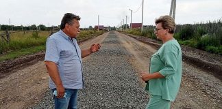 Фото со страницы Елены Егоровой