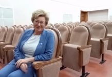 Елена Егорова
