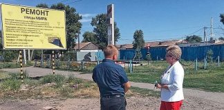Фото со страницы Елены Егоровой