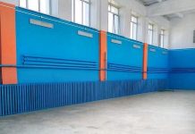 Спортзал в Усть-Бюре