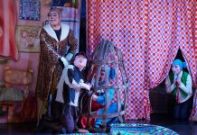 Фото: Хакасский театр драмы и этнической музыки «Читiген»