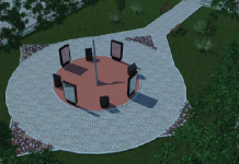 Солнечные часы