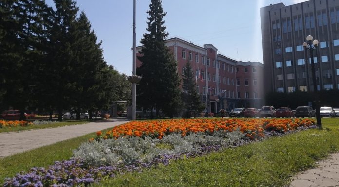 Администрация Абакана