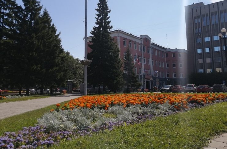 Администрация Абакана