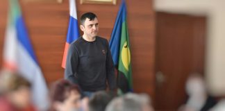 Иннокентий Стряпков