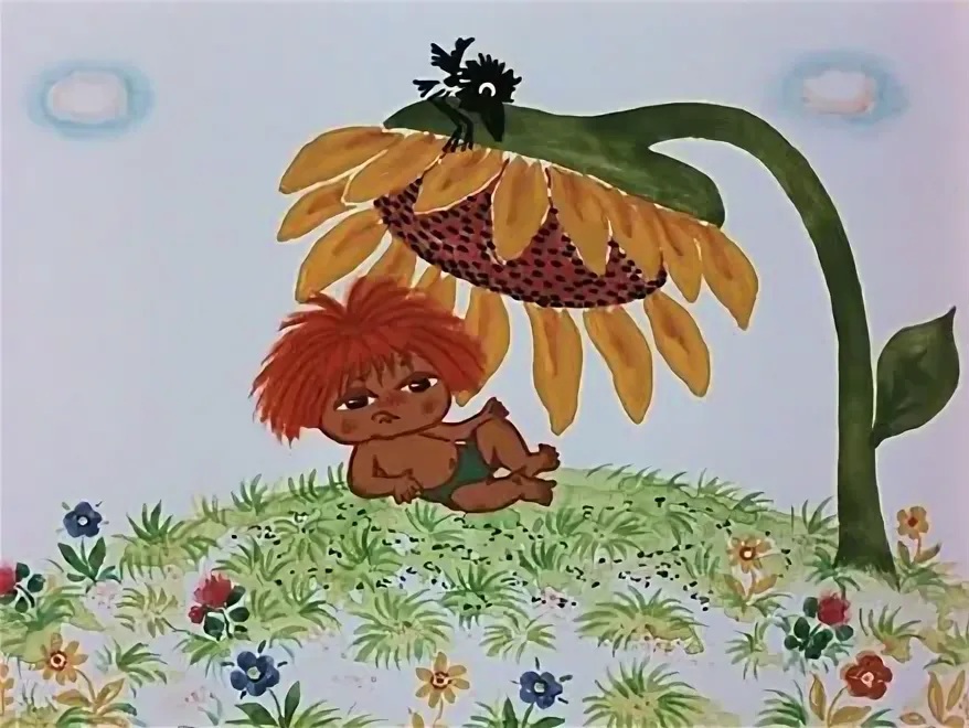 Кадр из мультфильма про Антошку