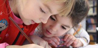 Школа, дети