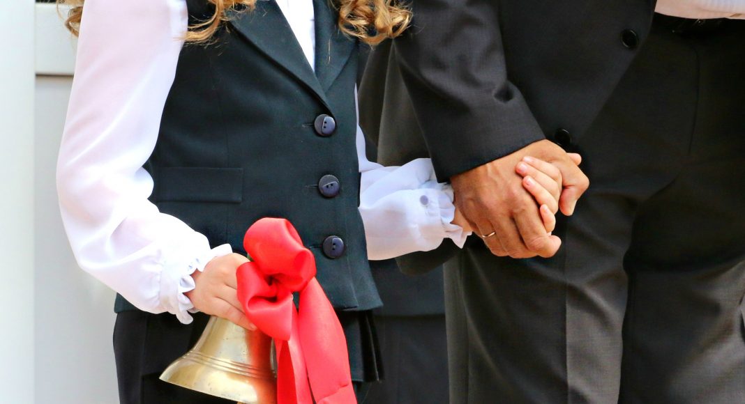 Школа, день знаний