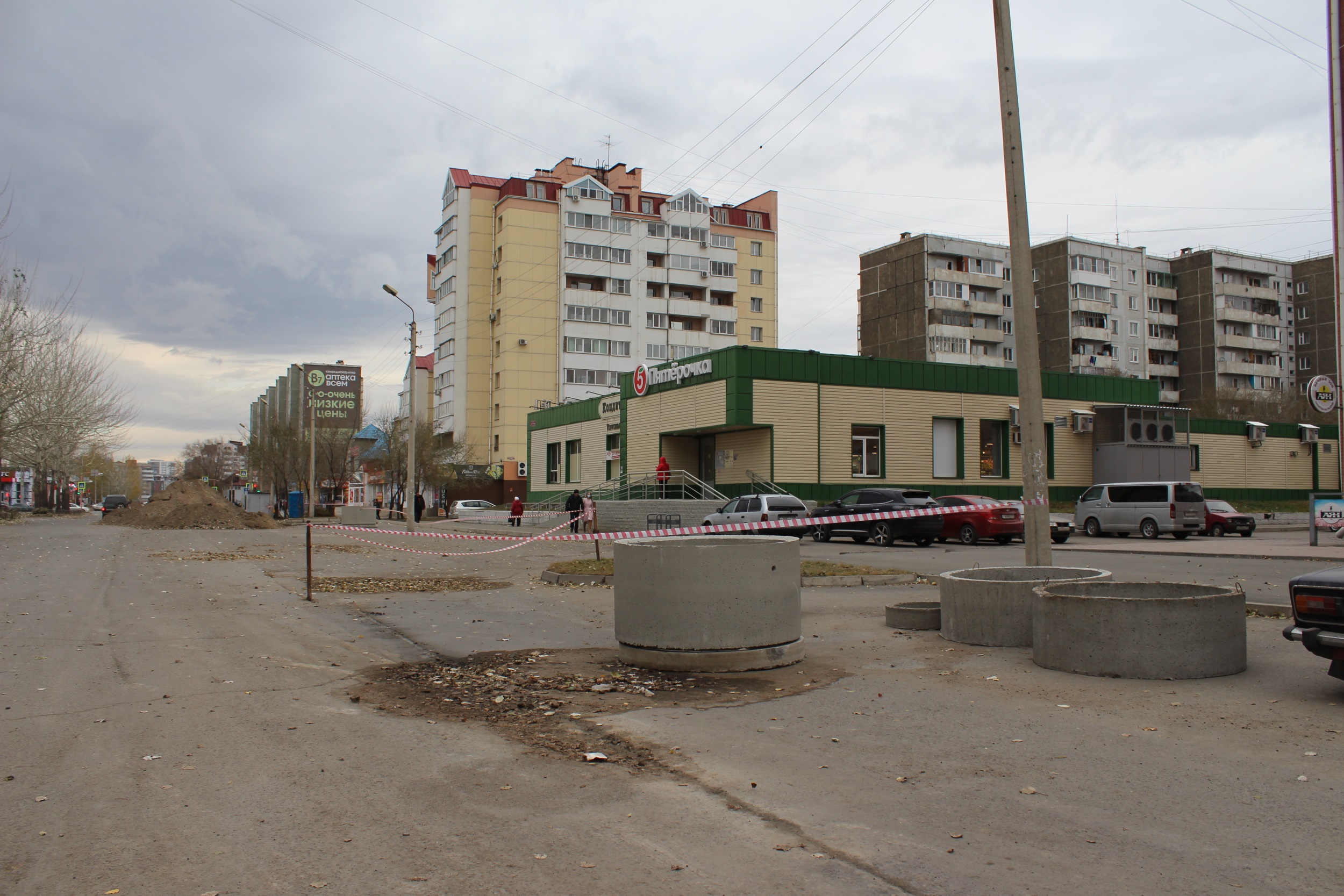 Перекресток улиц Торговая – Кати Перекрещенко в Абакане будет перекрыт с 31  октября до 7 ноября - Пульс Хакасии