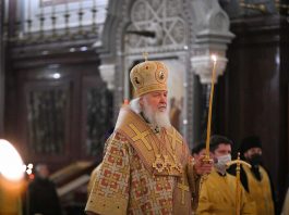 Патриарх Кирилл. Фото РПЦ
