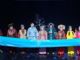 Фото: Хакасский театр драмы и этнической музыки «Читiген»