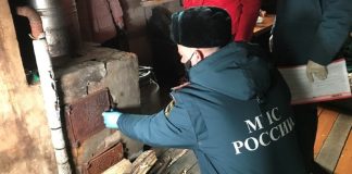 Фото: Управление по ГО, ЧС и пожарной безопасности РХ