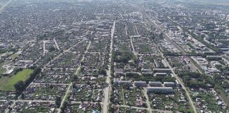 Фото Администрации Абакана