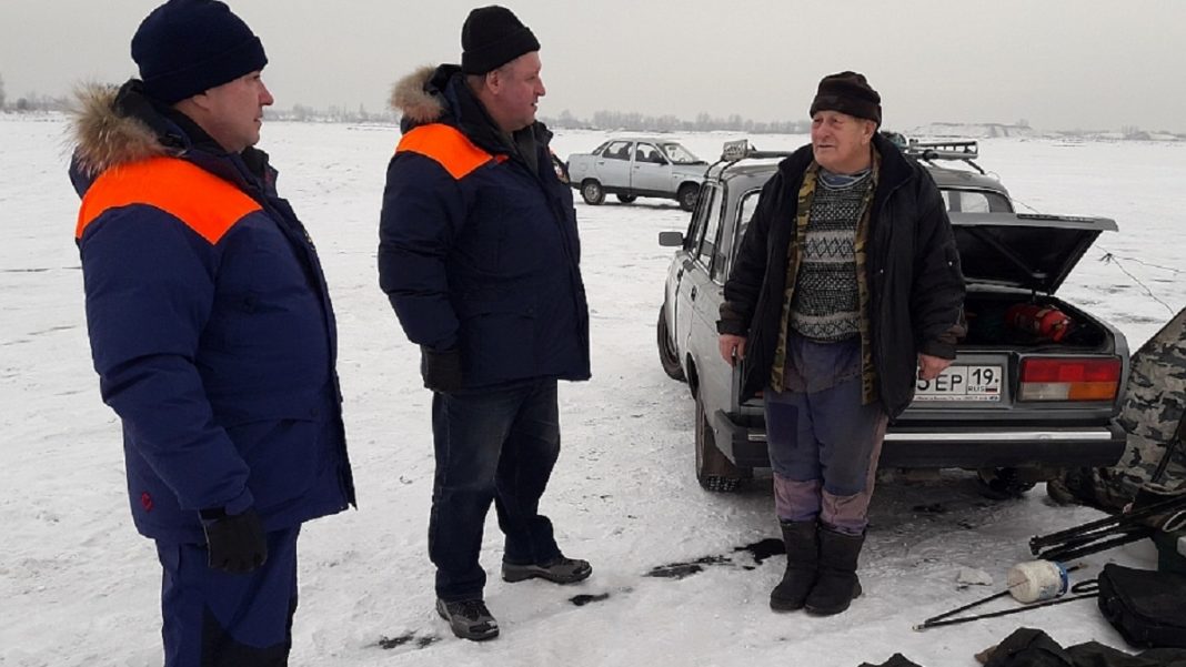 Фото пресс-службы МЧС РХ