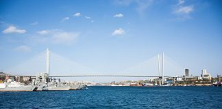 Владивосток