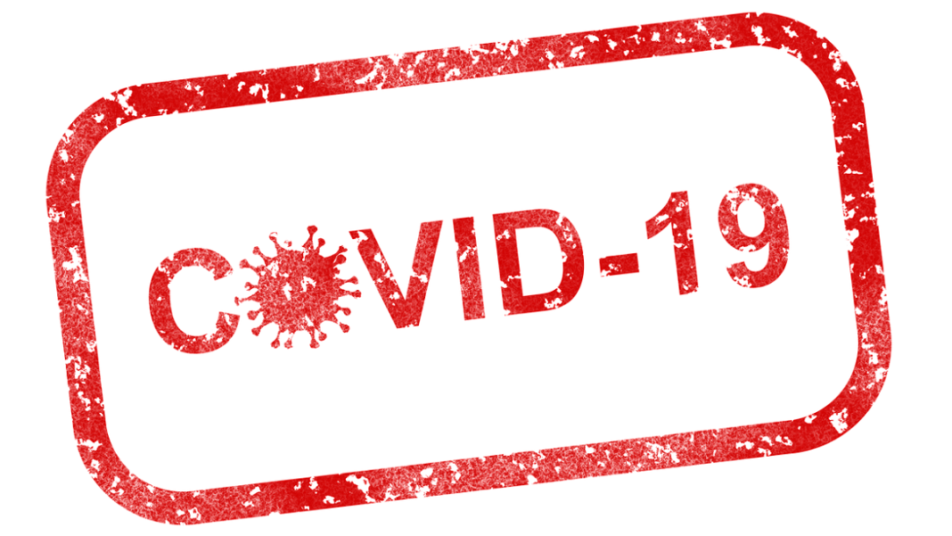 Фото: pixabay.com коронавирус