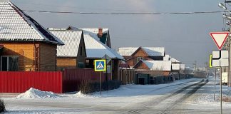 Фото СГК