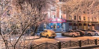 Фото СГК