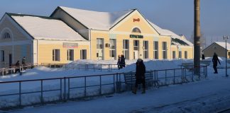 Фото пресс-службы Абаканского линейного отдела (ЛО) МВД России