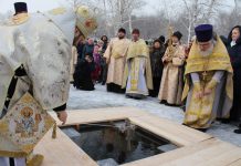 Фото: Абакан.рф