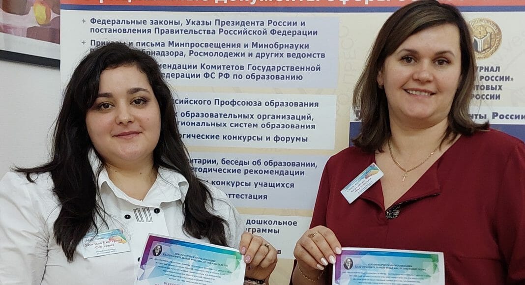 Фото: Абакан.рф