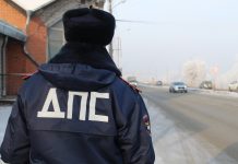 Инспектор ДПС